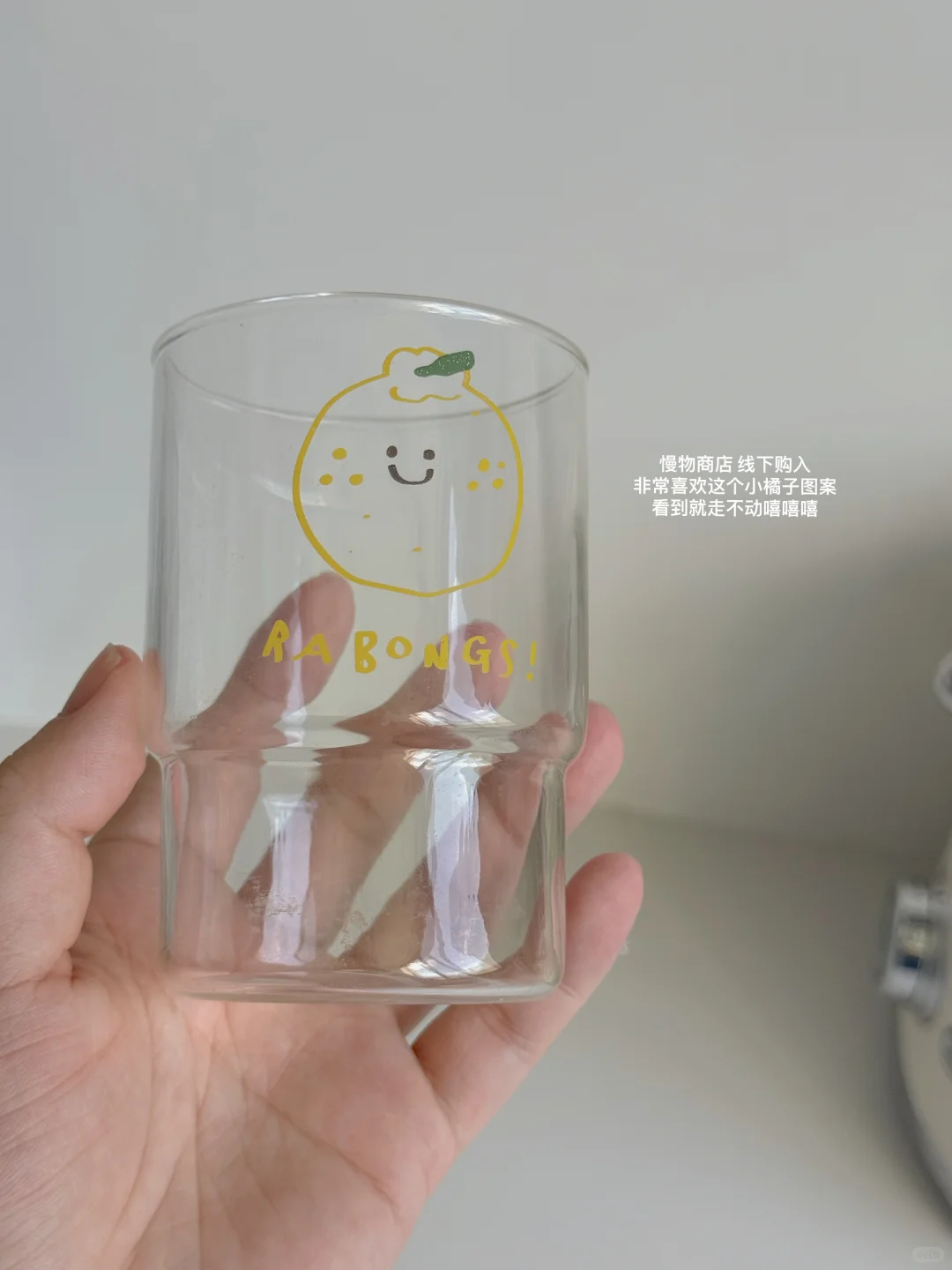 玻璃杯分享合集