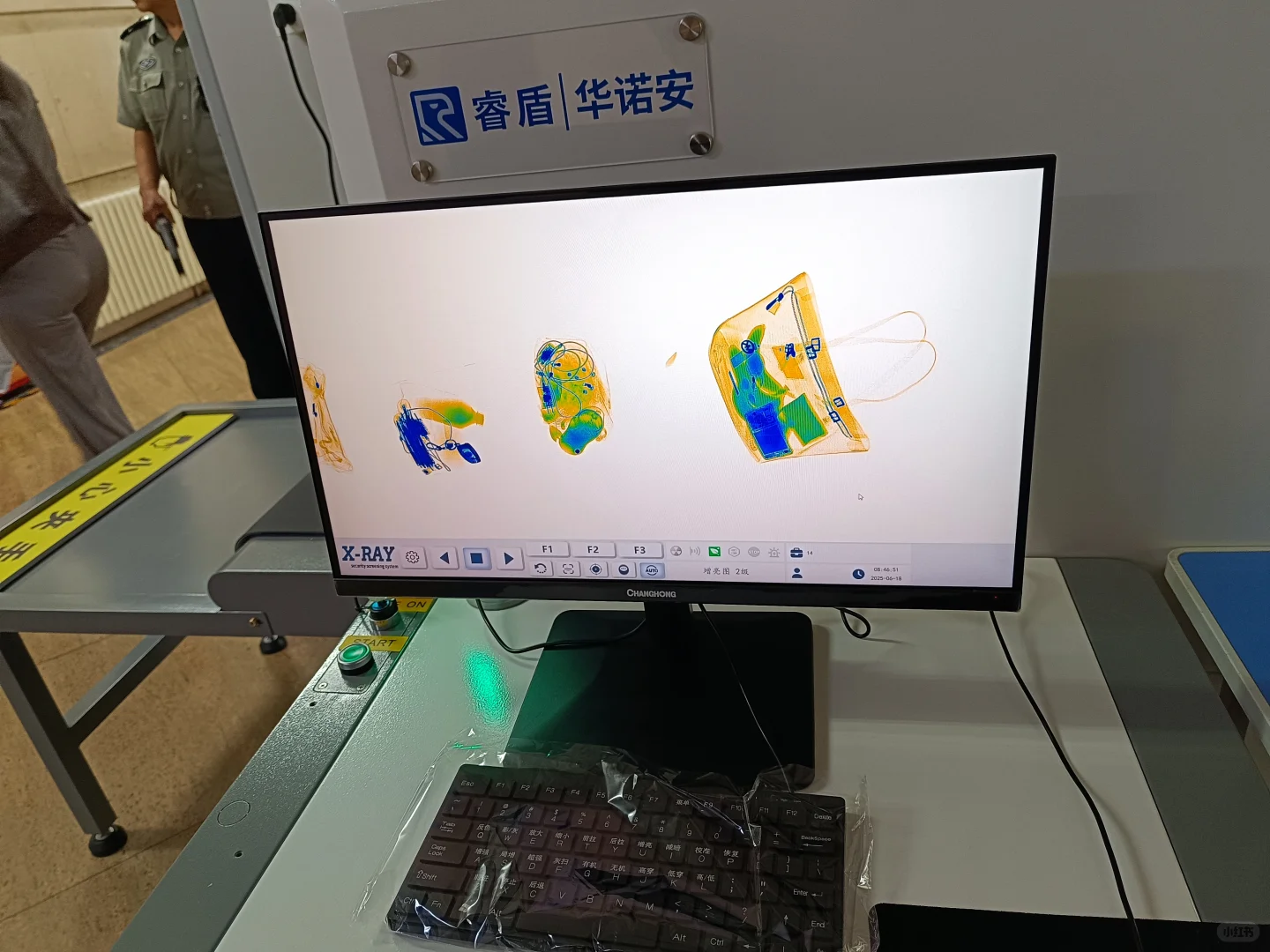 安检机都能看到什么