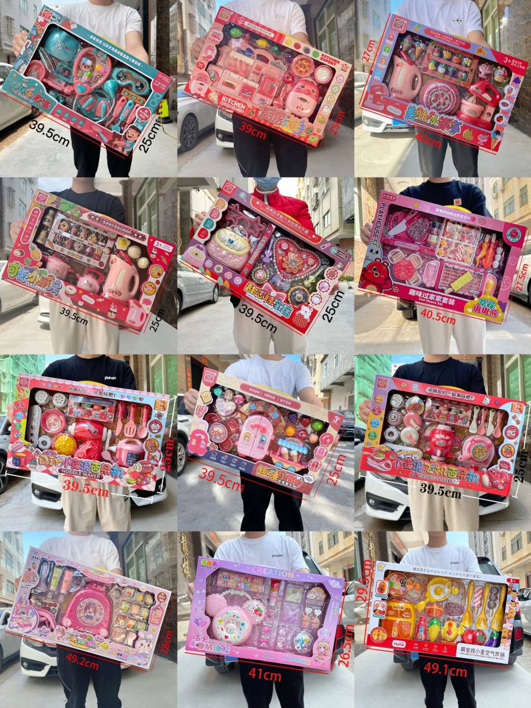 怎么会有这么可爱的玩具啊❗