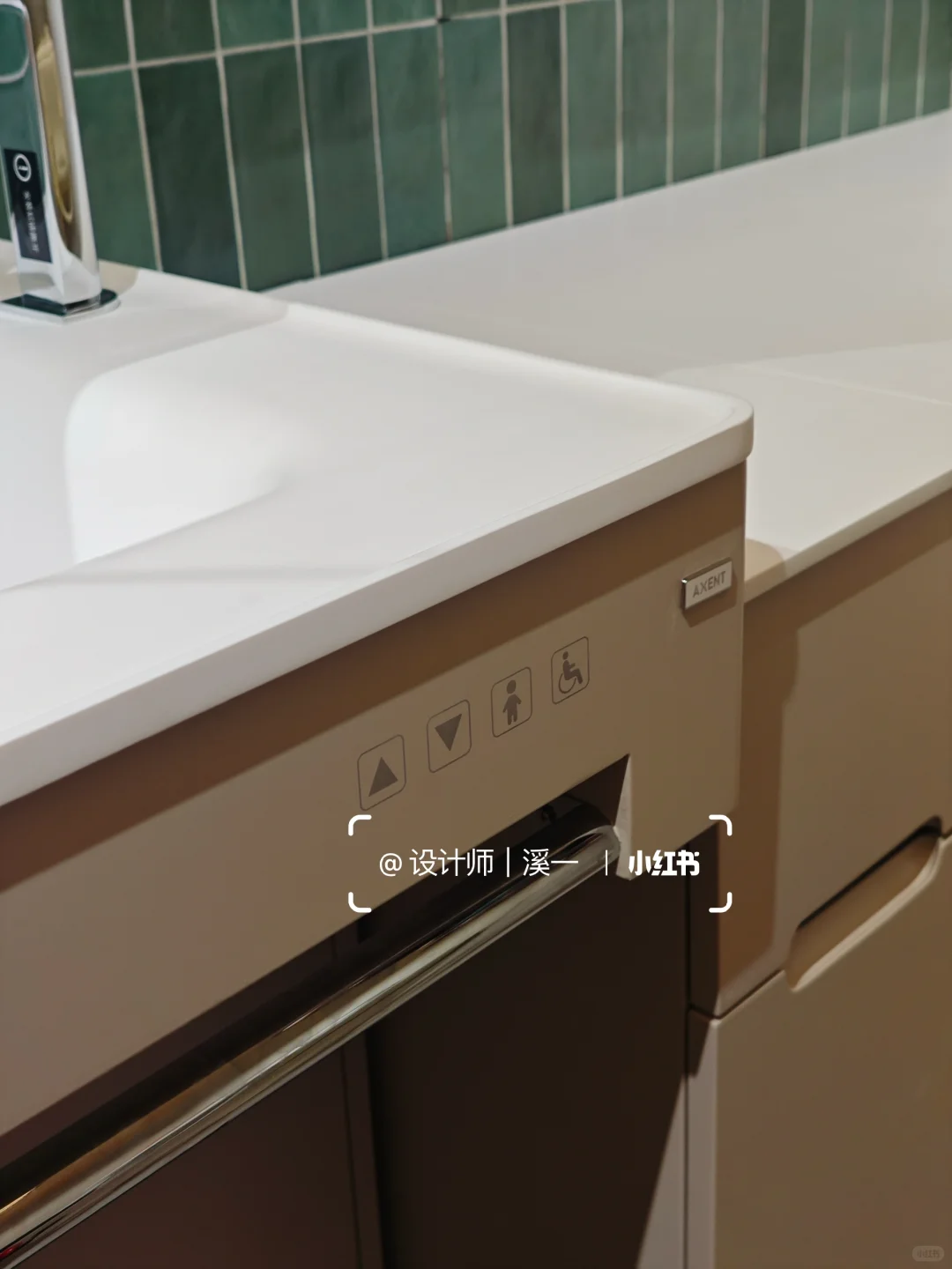 ?2025上海厨卫展｜适老化场景设计