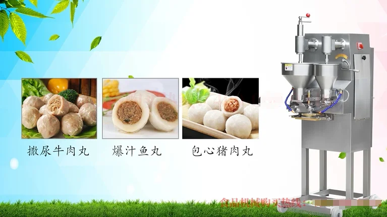 福州鱼丸:乡村振兴中特色美食的工业化新篇