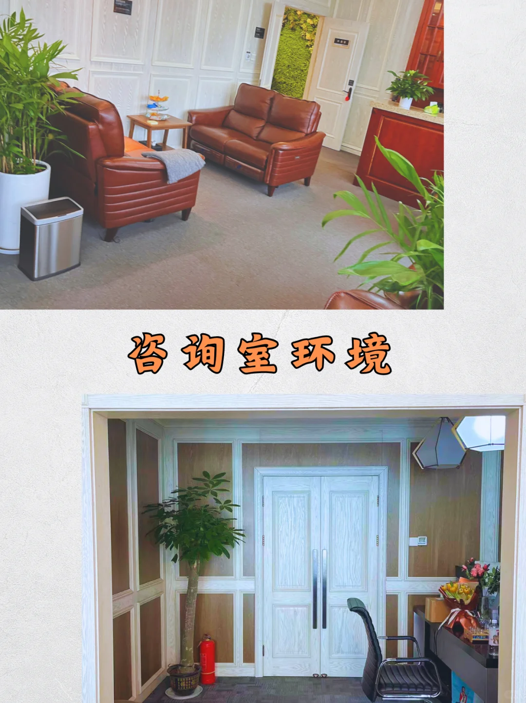 摆脱负面情绪,开启你的心灵疗愈之旅