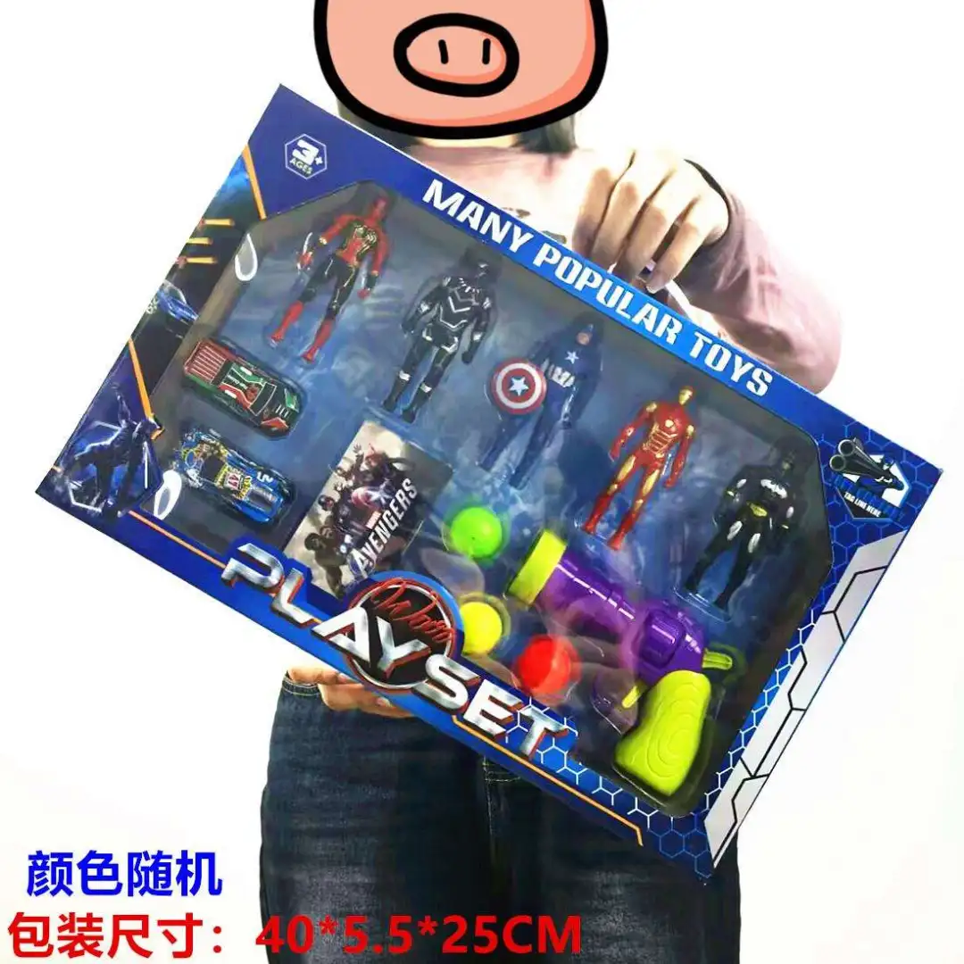 培训机构宝藏玩具礼盒?儿童节惊喜大放送