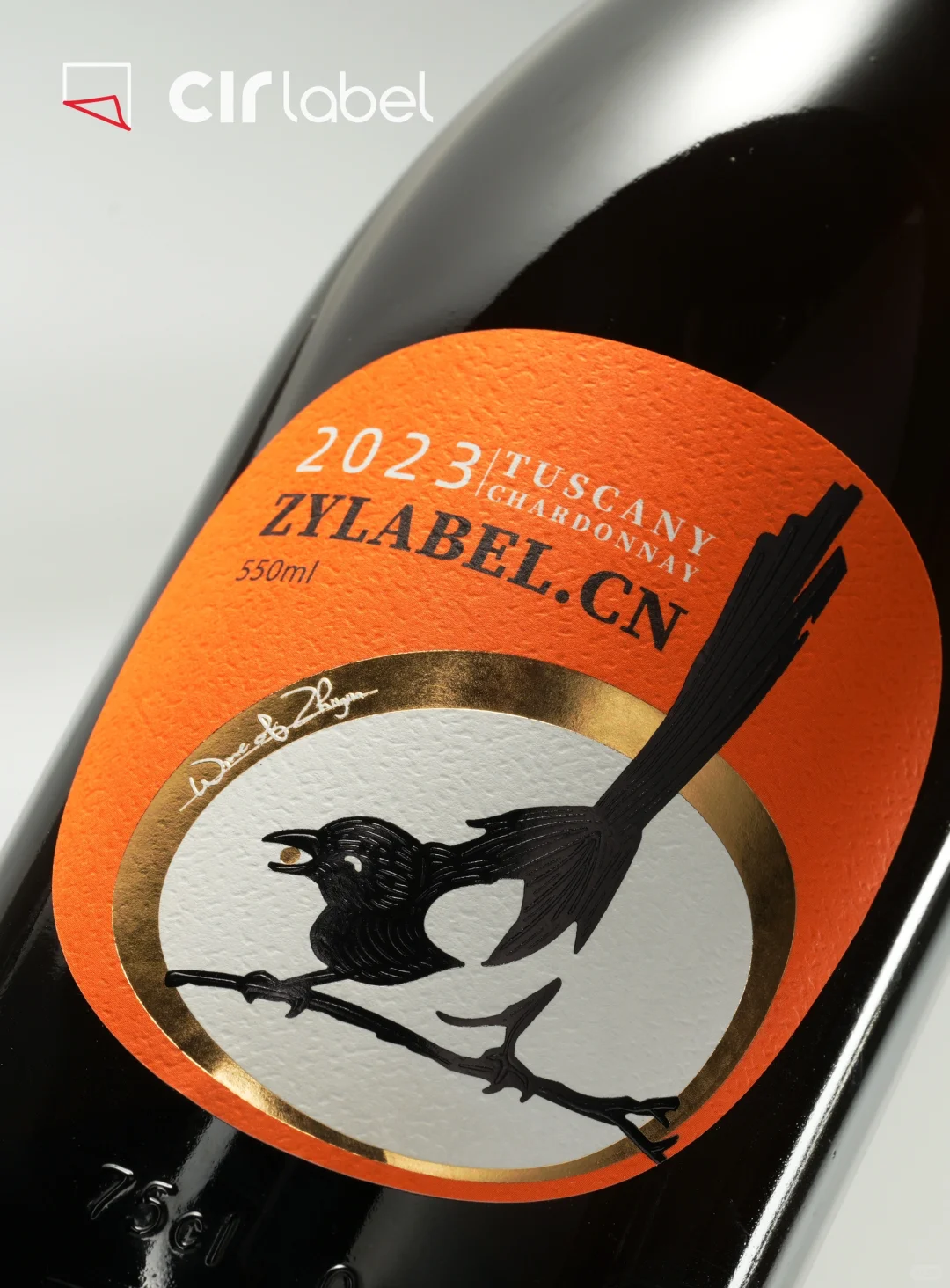 可变印刷✨烫金浮雕工艺创意酒标