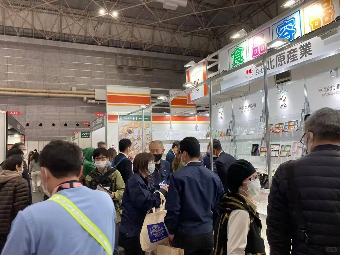 2026日本食品饮料展|JFEX|一年