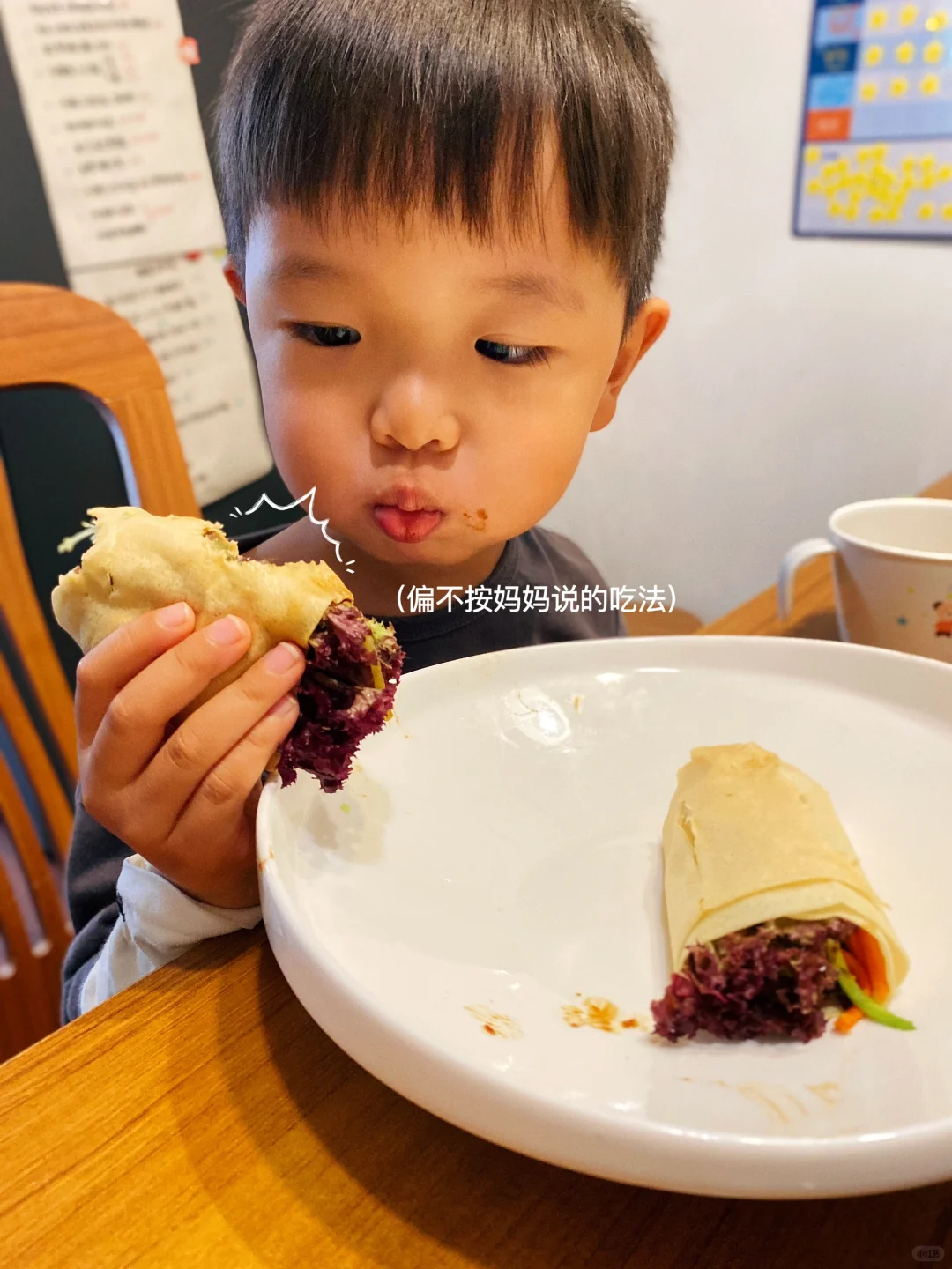 终于找到一款即食的无麸质早餐了！