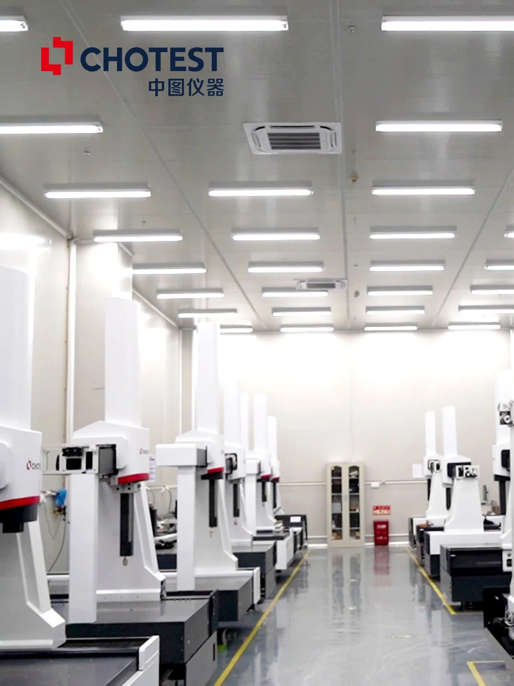 中图仪器三坐标测量机规格型号