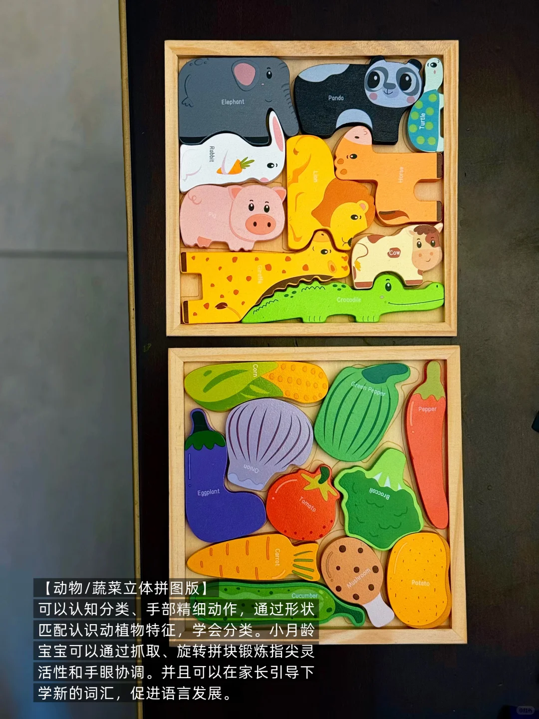 自用分享｜0-1岁蒙氏入门玩具选这些就够了