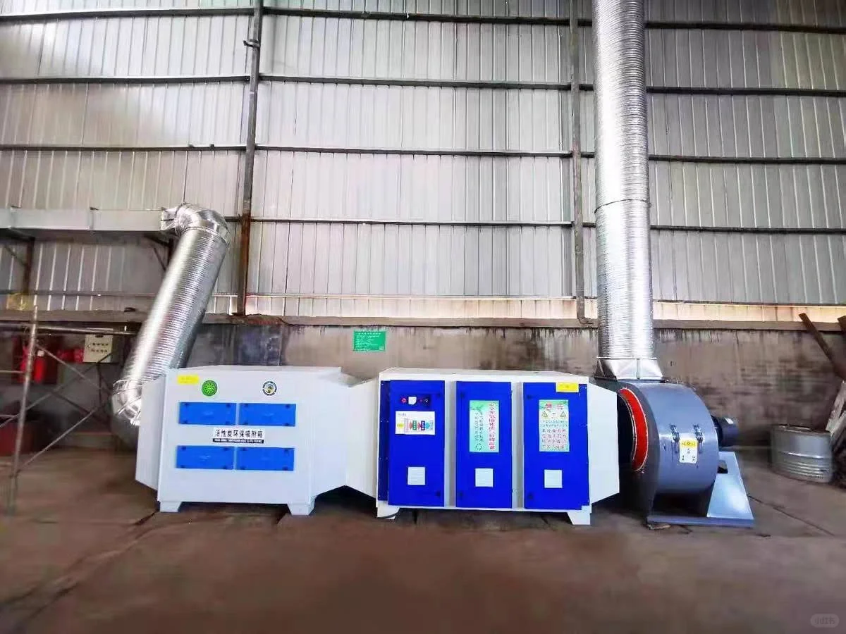 UV光氧催化废气处理烤喷漆房环保设备净化