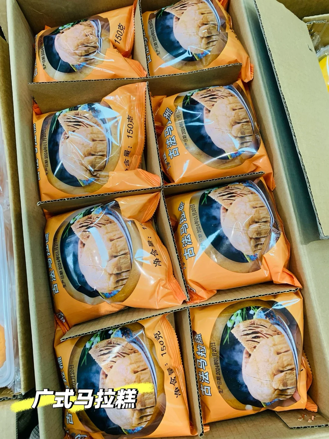 后悔没早点知道的早茶点心供应❗️过百款点心