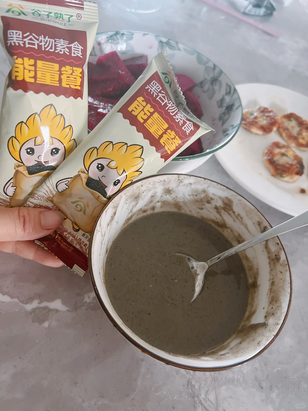 谷子熟了健康减肥原理