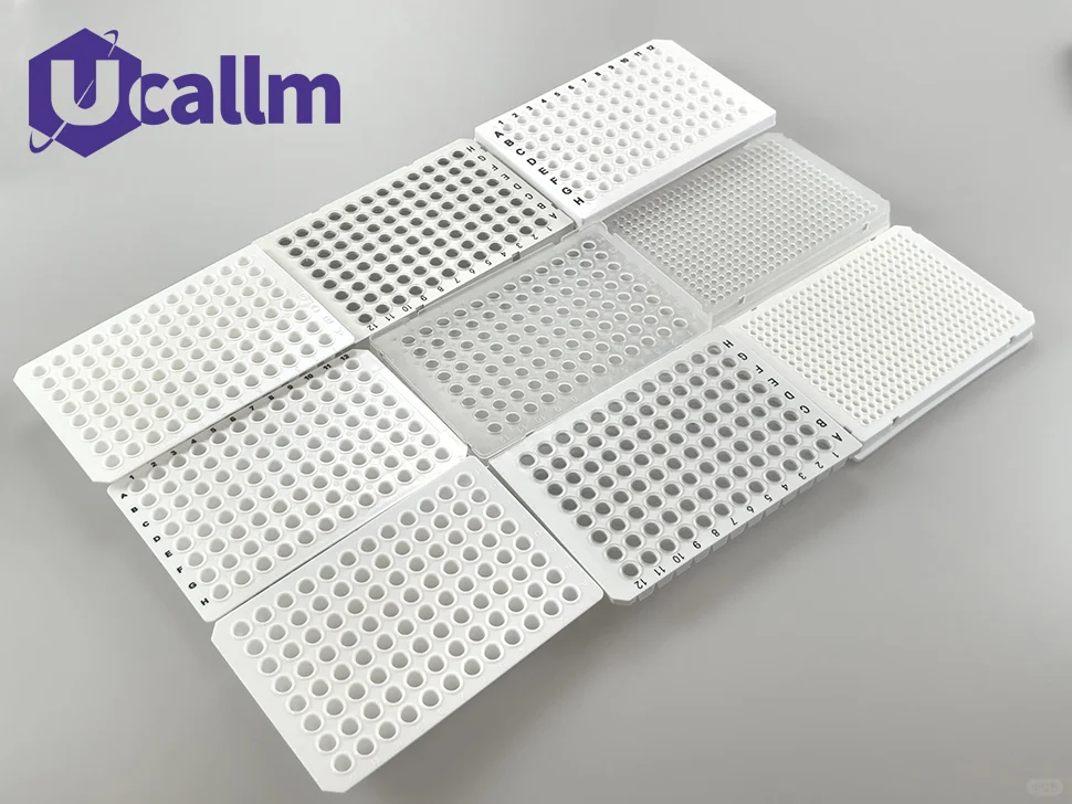 为何选择双材质PCR微孔板？三大优势解析