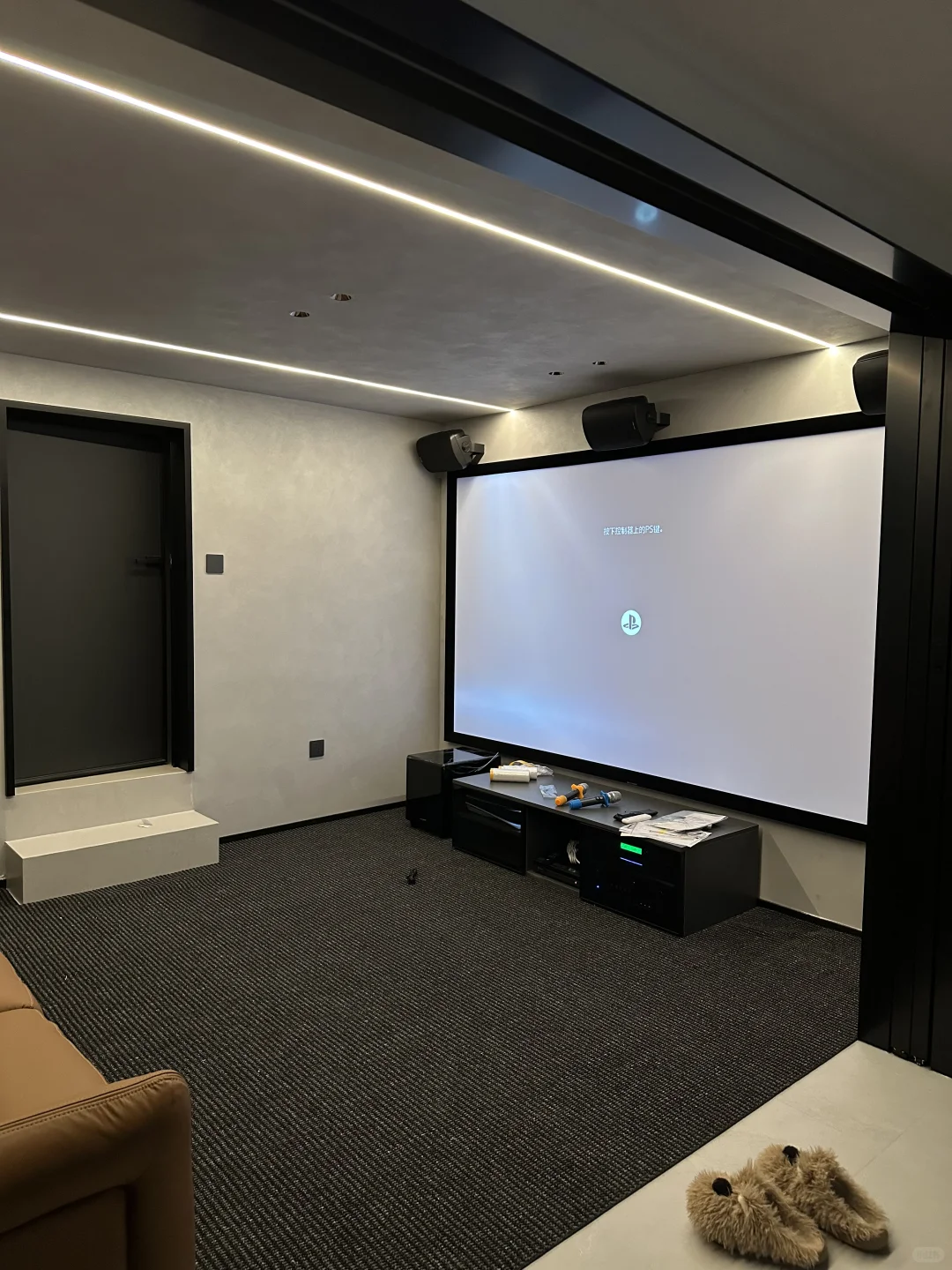 家庭影音室的快乐在这一刻