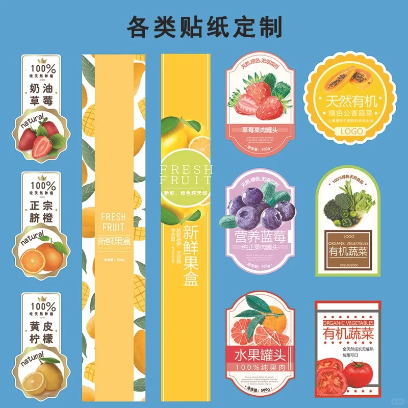 真好！小红书上找到了一家定制印刷厂