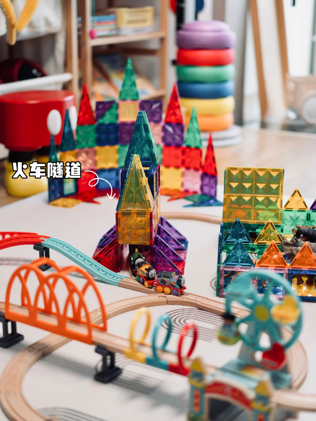 三岁小孩的家有多好玩～