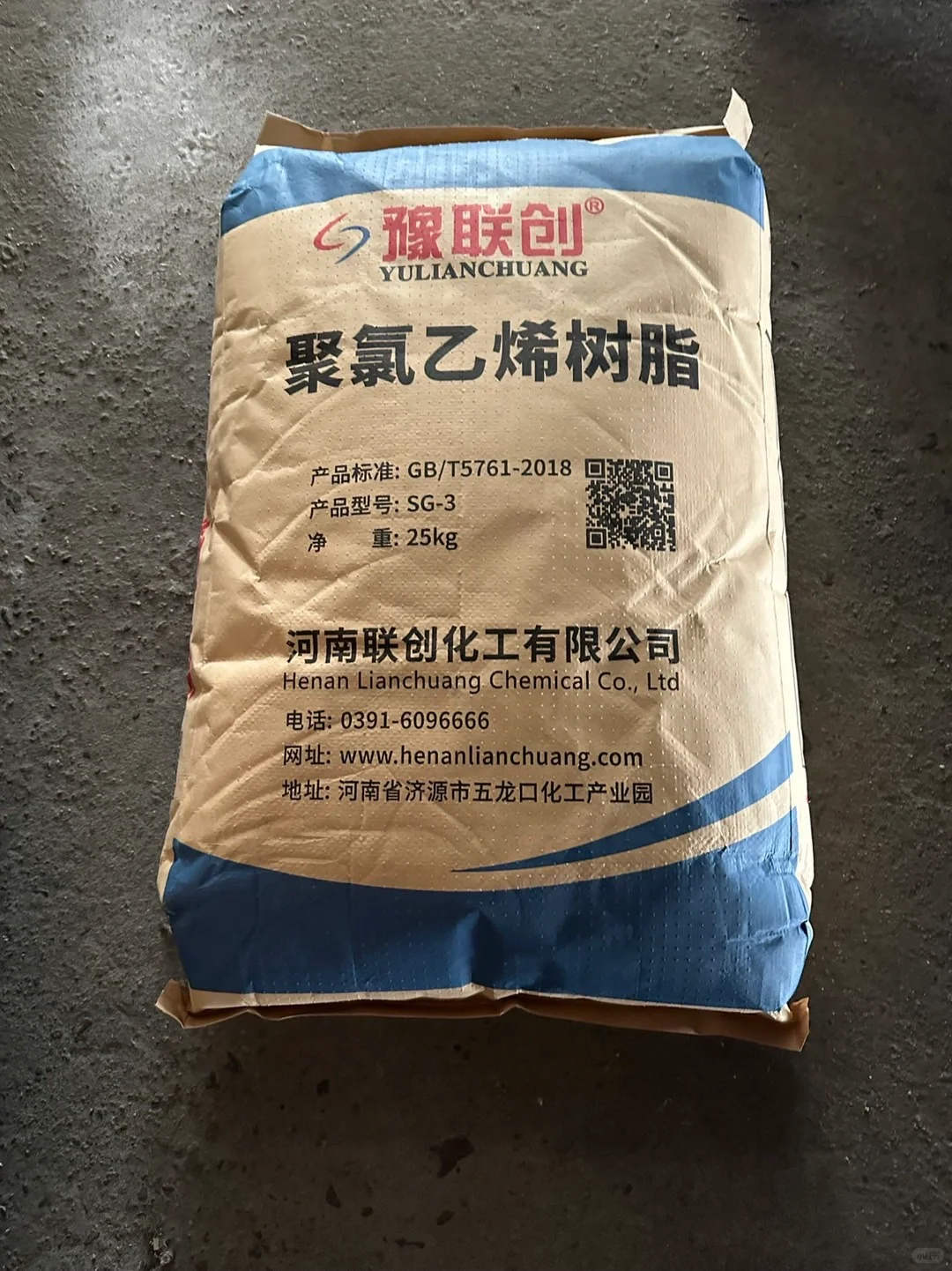 量大从优！稳定供货！！！