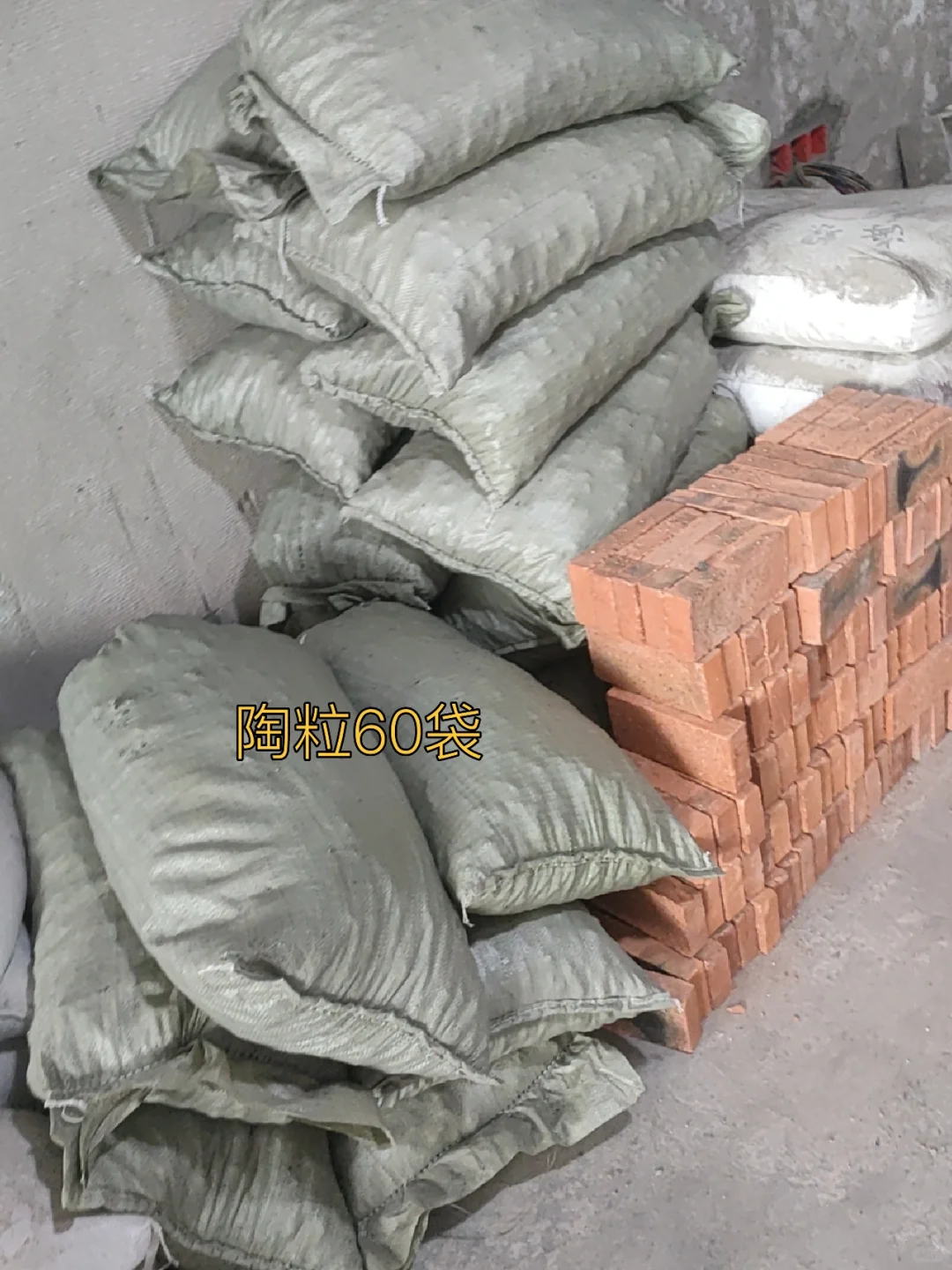 你敢信？我家用了400袋黄沙?