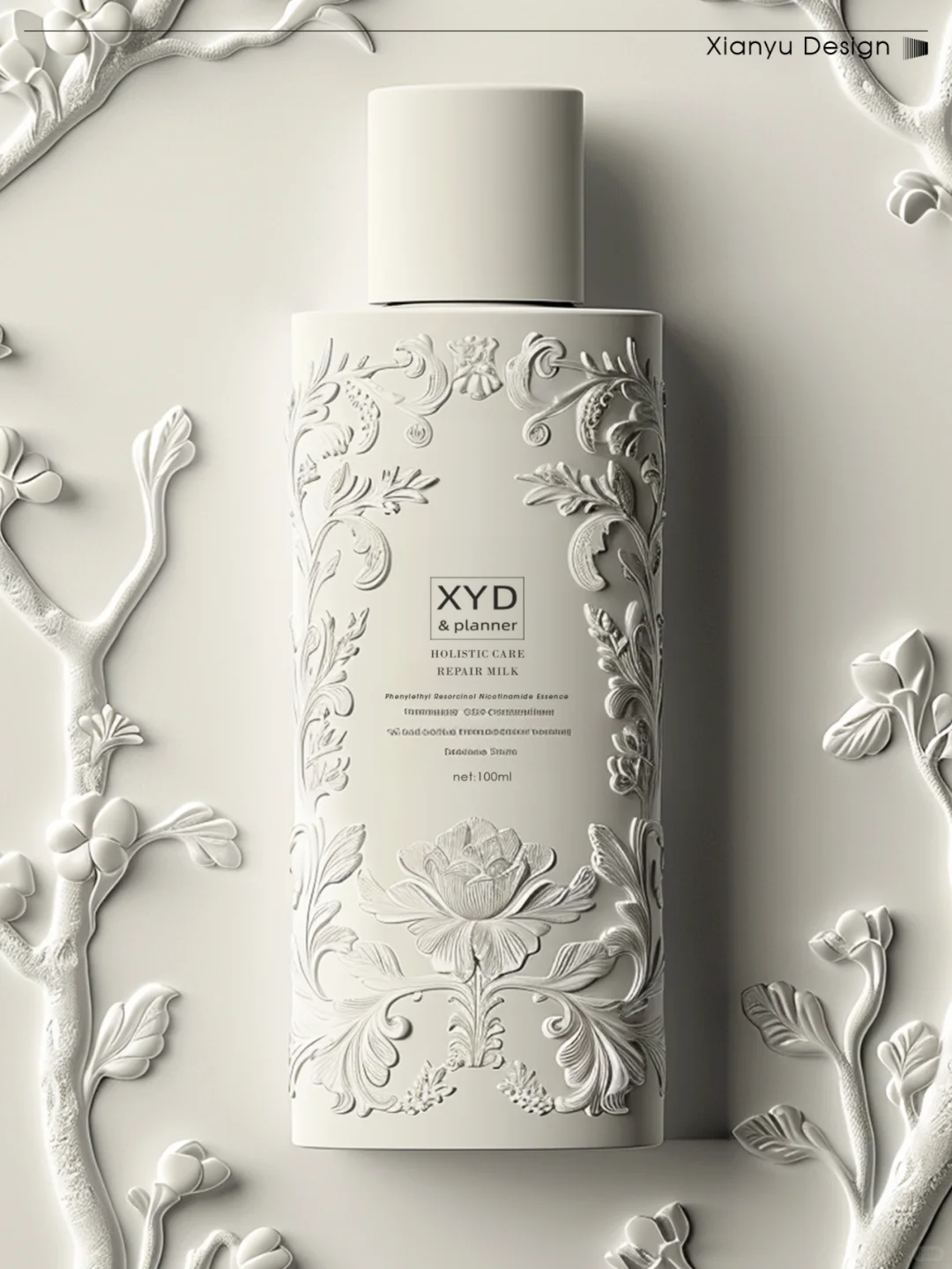 平面看腻了来点立体的 凸版美妆包装设计