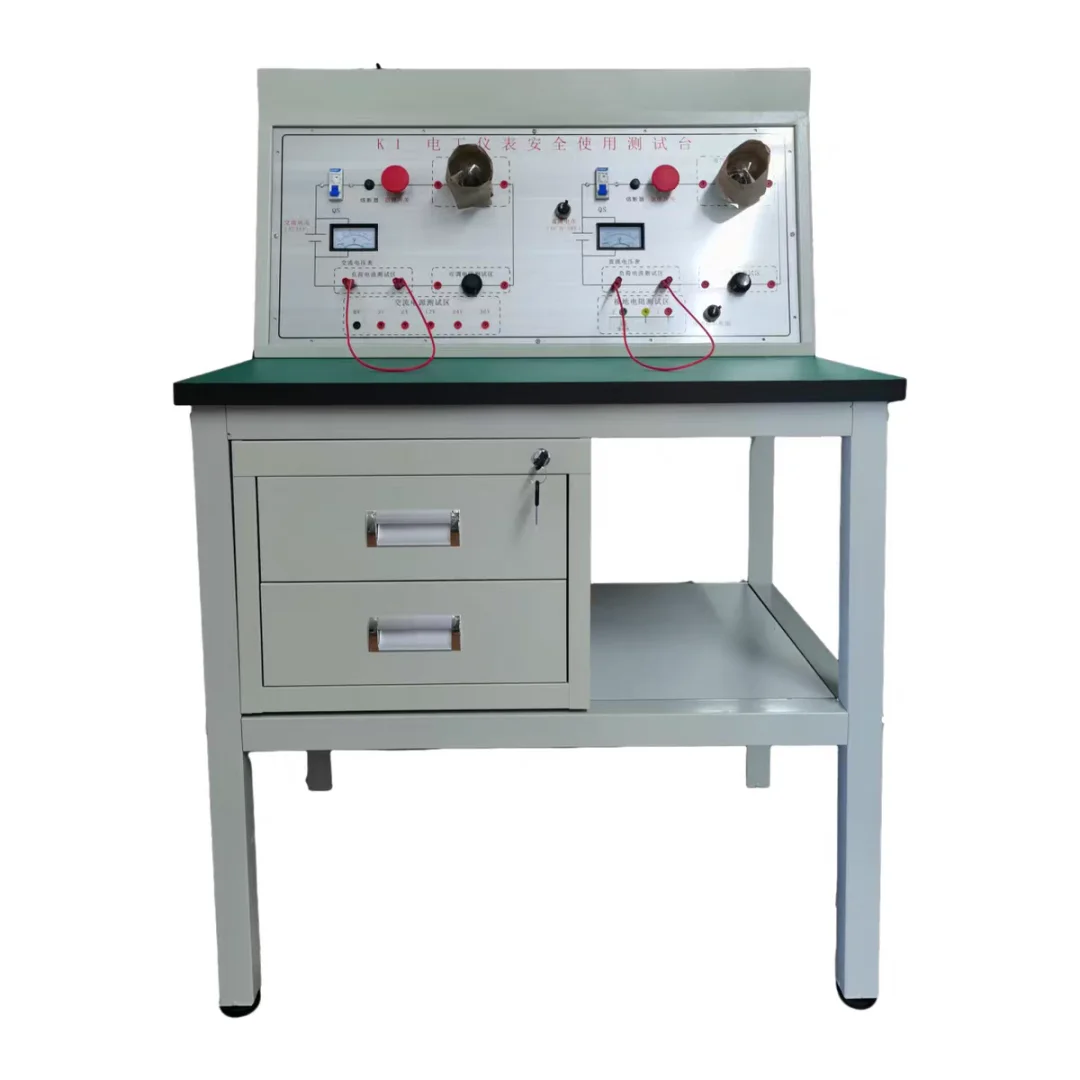 你的特种培训设备安装好了吗？