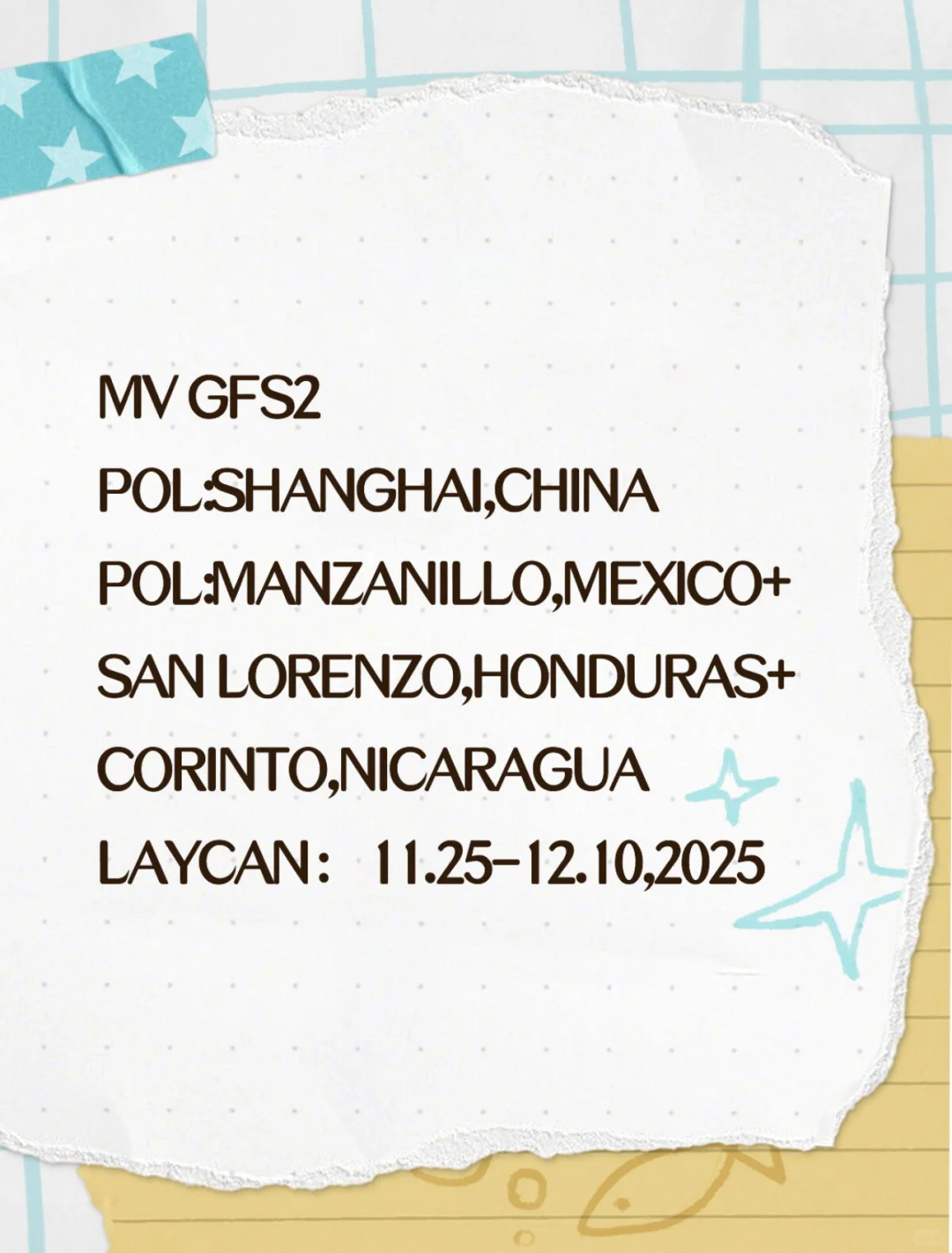 中南美散杂货重吊船三航线船期解读