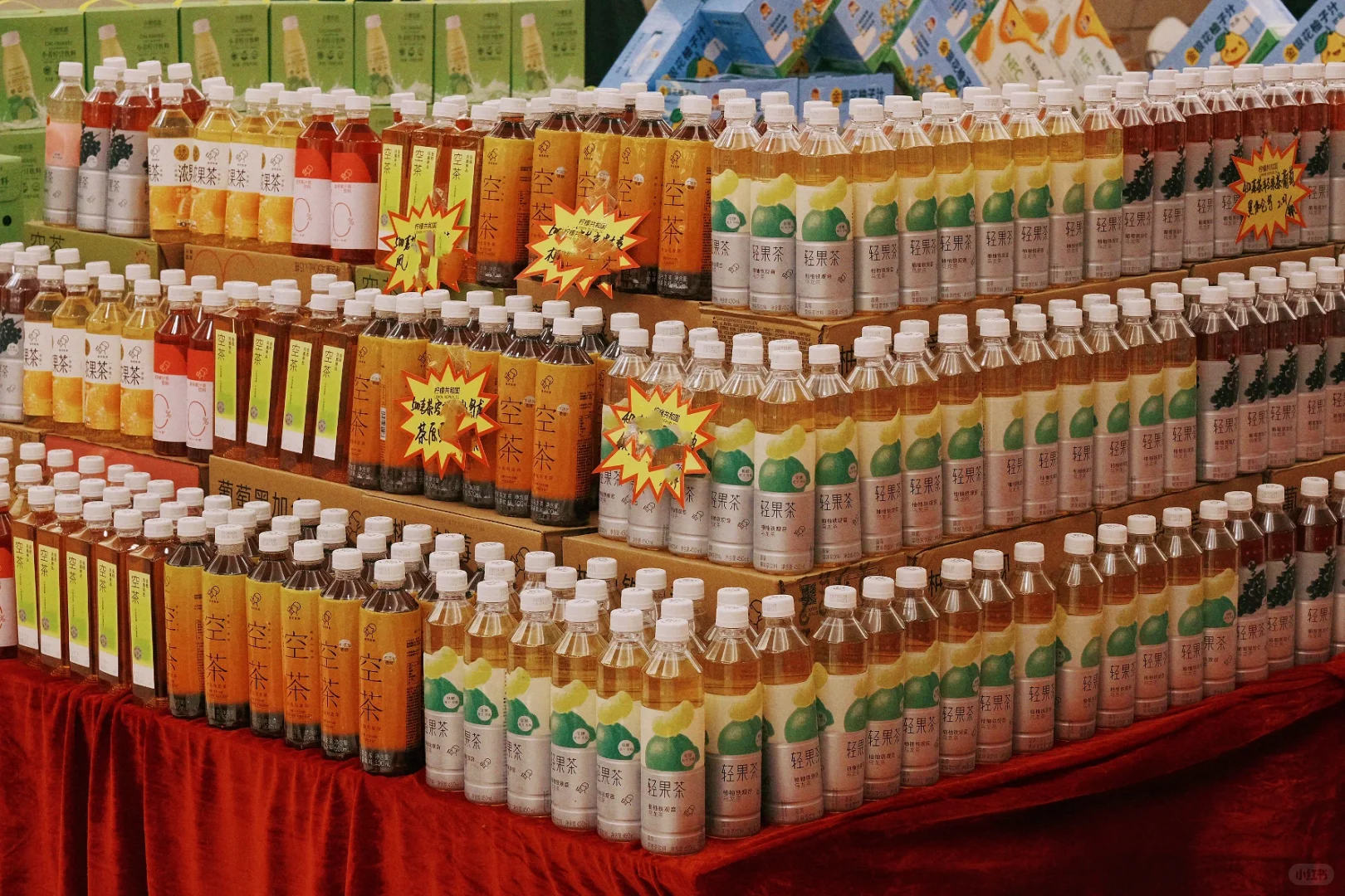 我在顶益2025春季订货会现场