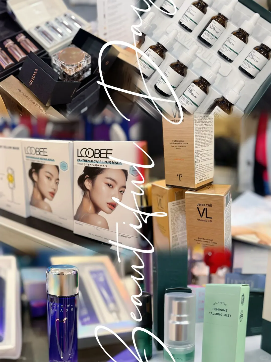 中韩跨境展销会来啦!