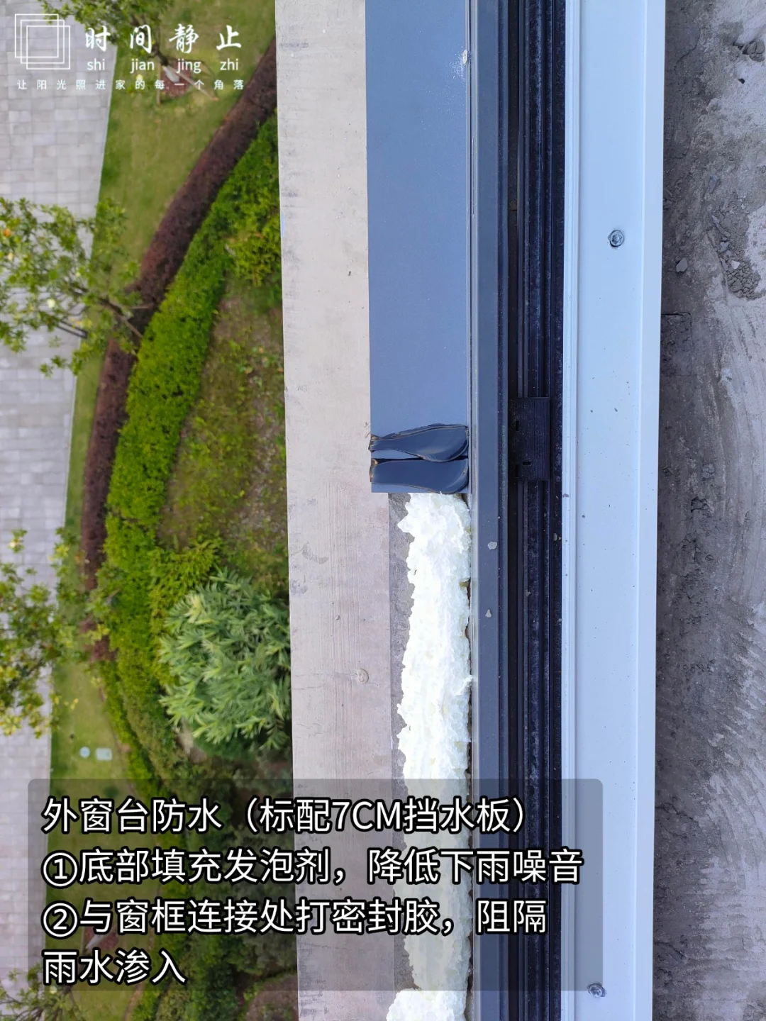 重庆封窗｜528一平❗性价比太！高！了！