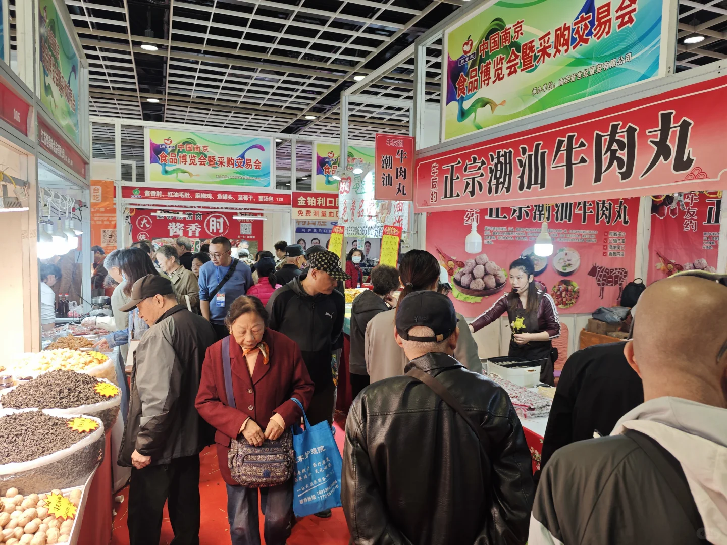 农业展销会上那些奇奇怪怪的美食