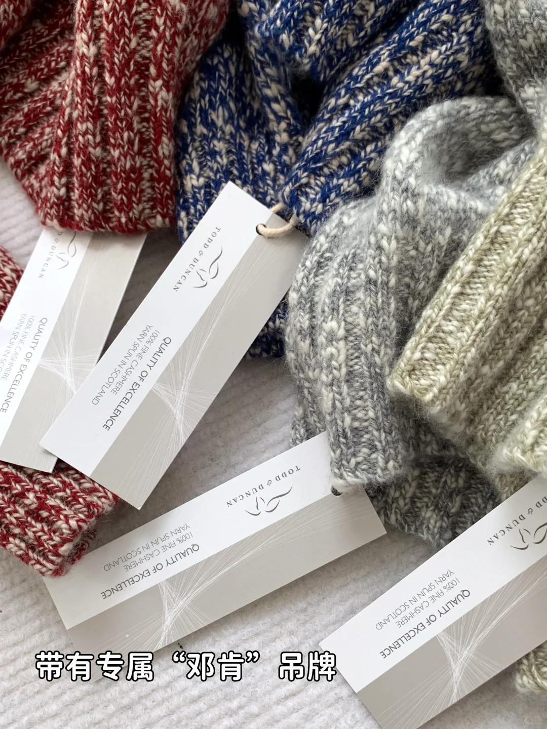 邓肯花纱必看!超多细节图!源头工厂不踩雷!