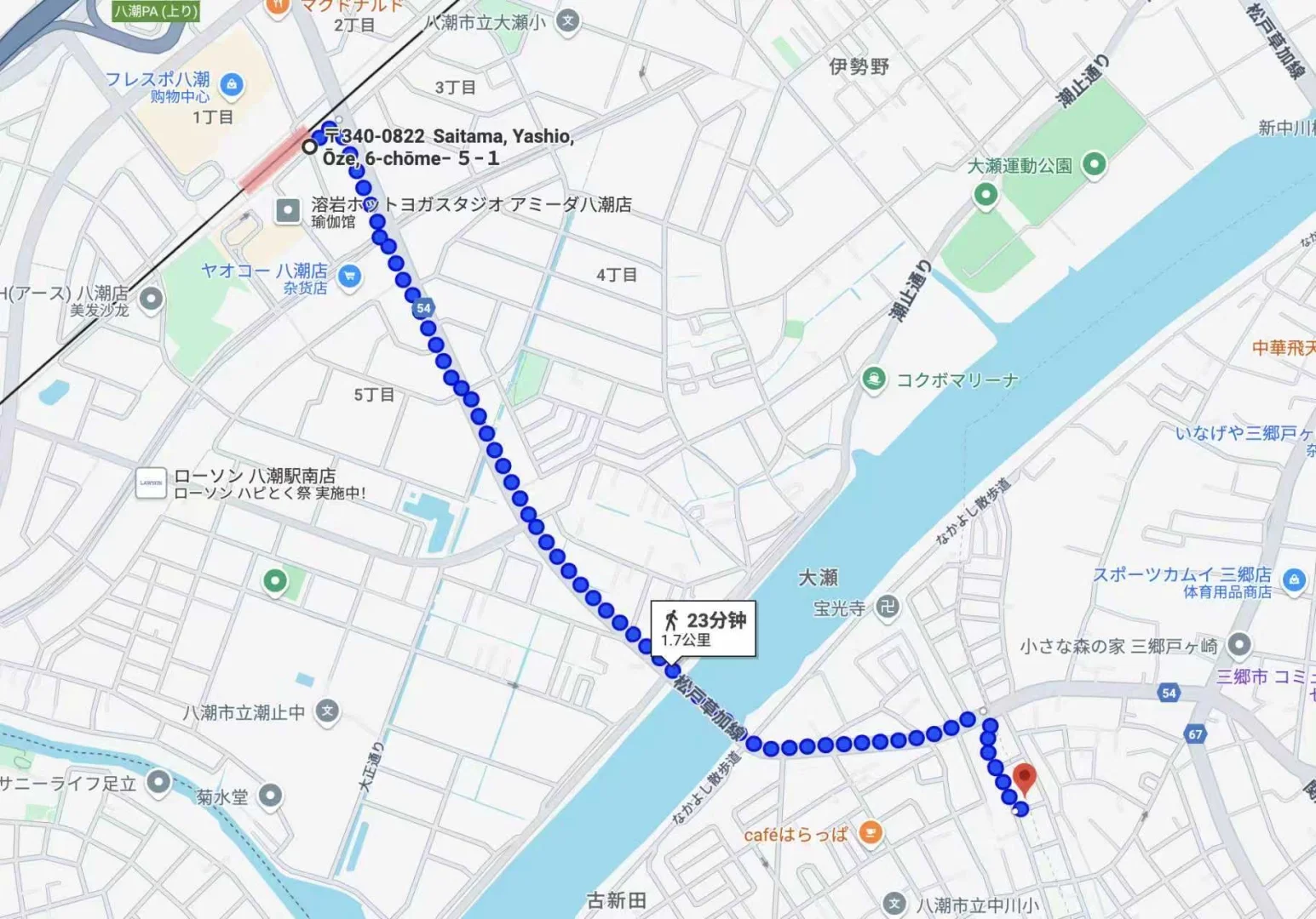 售新一户建112平，八潮23分2980W一车位 ?