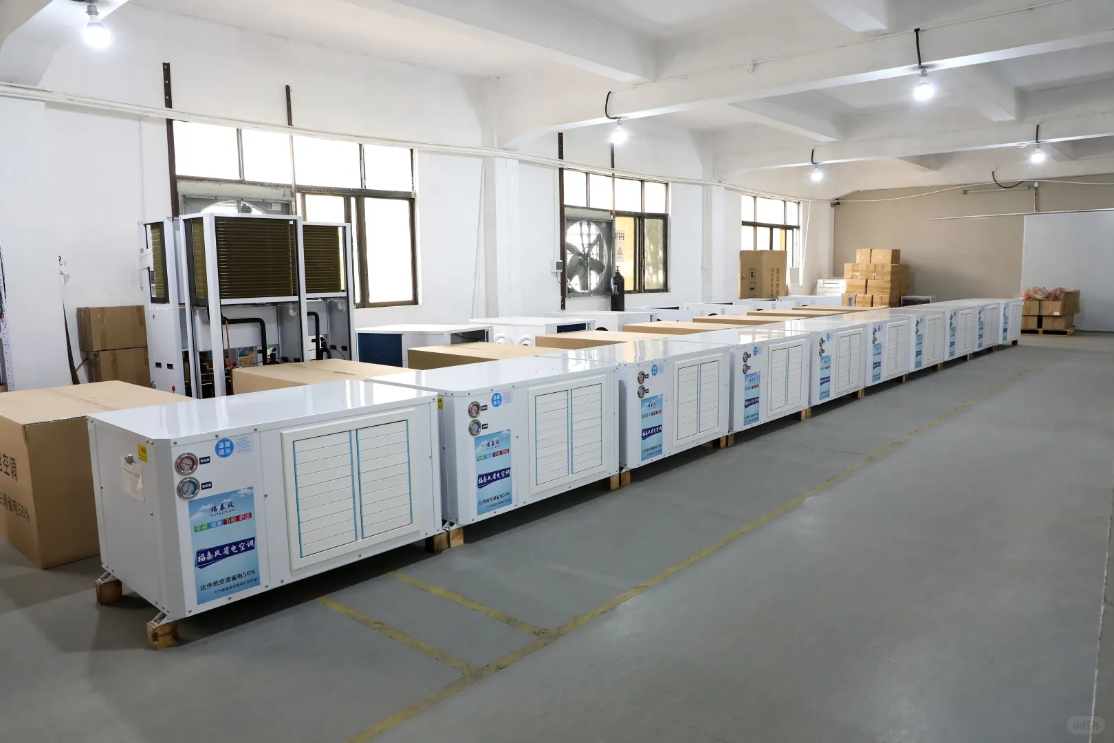 蒸发冷省电空调的应用