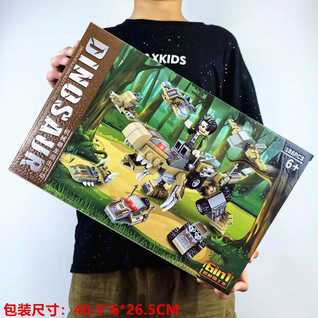 培训机构宝藏玩具礼盒?儿童节惊喜大放送