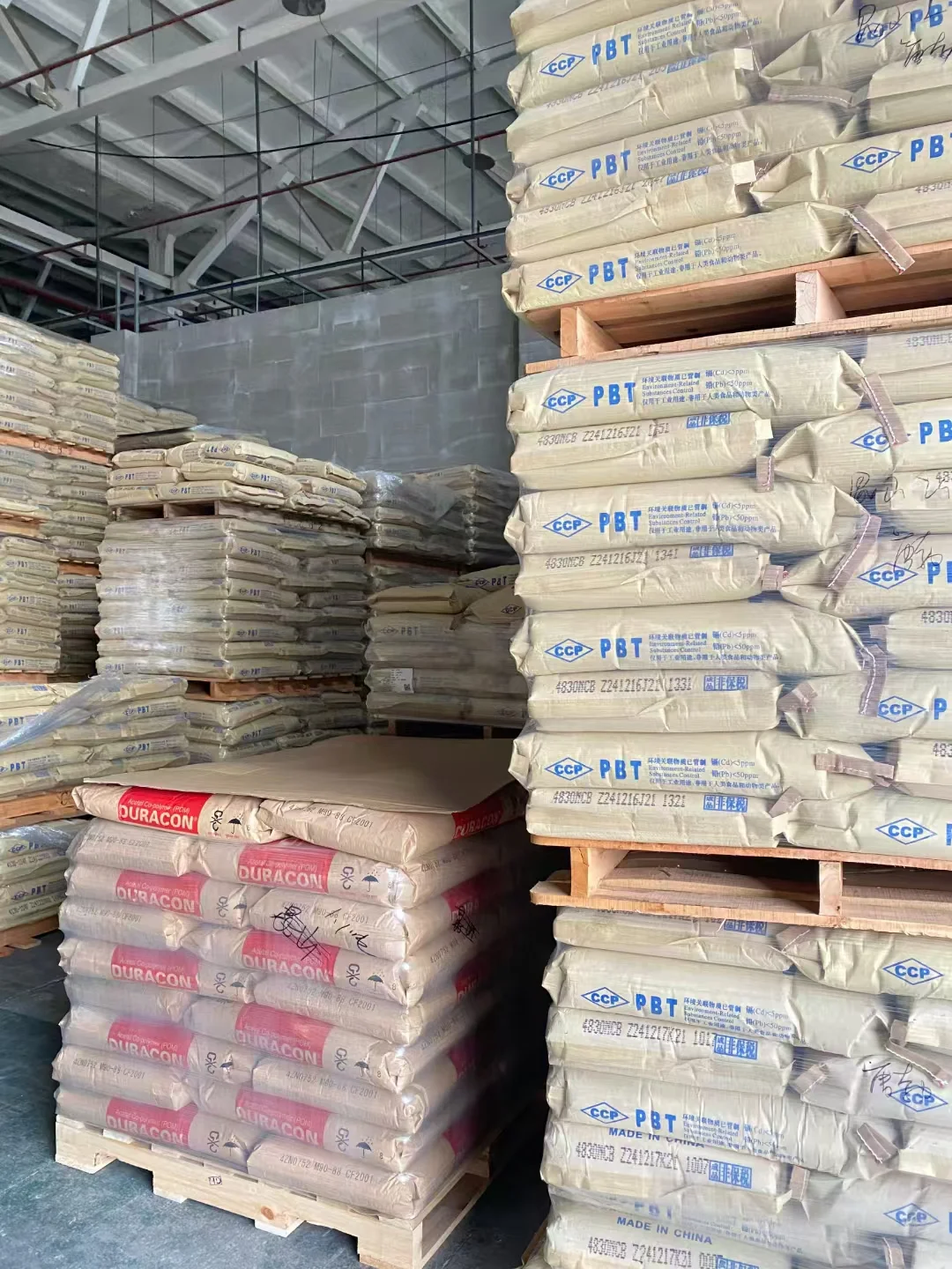 POM聚甲醛日本宝理厂家直销