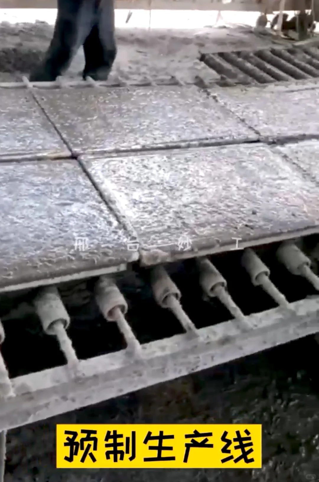 妙工混凝土预制块布料机械生产线设备