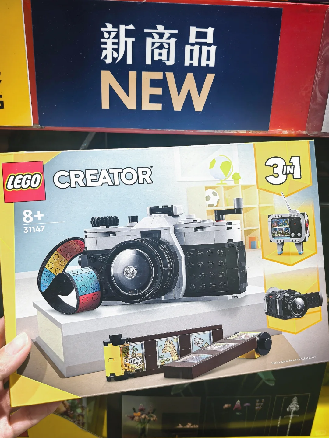 山姆上新玩具清单｜儿童节礼物抄作业