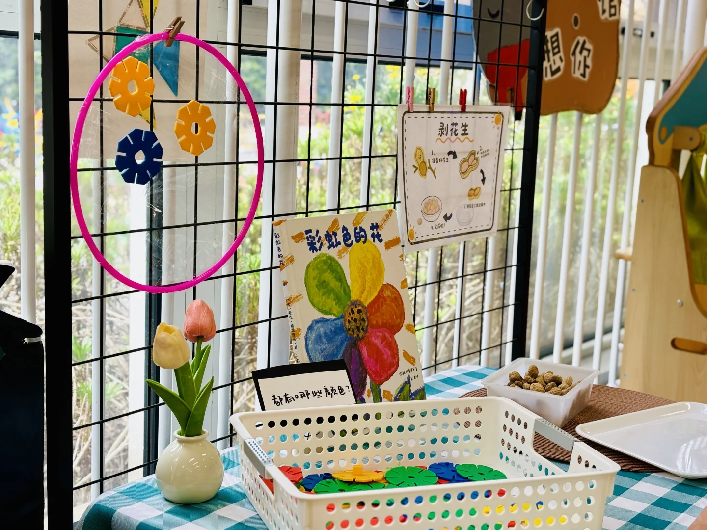 ??秋天的自然物，宝宝最好的玩具！