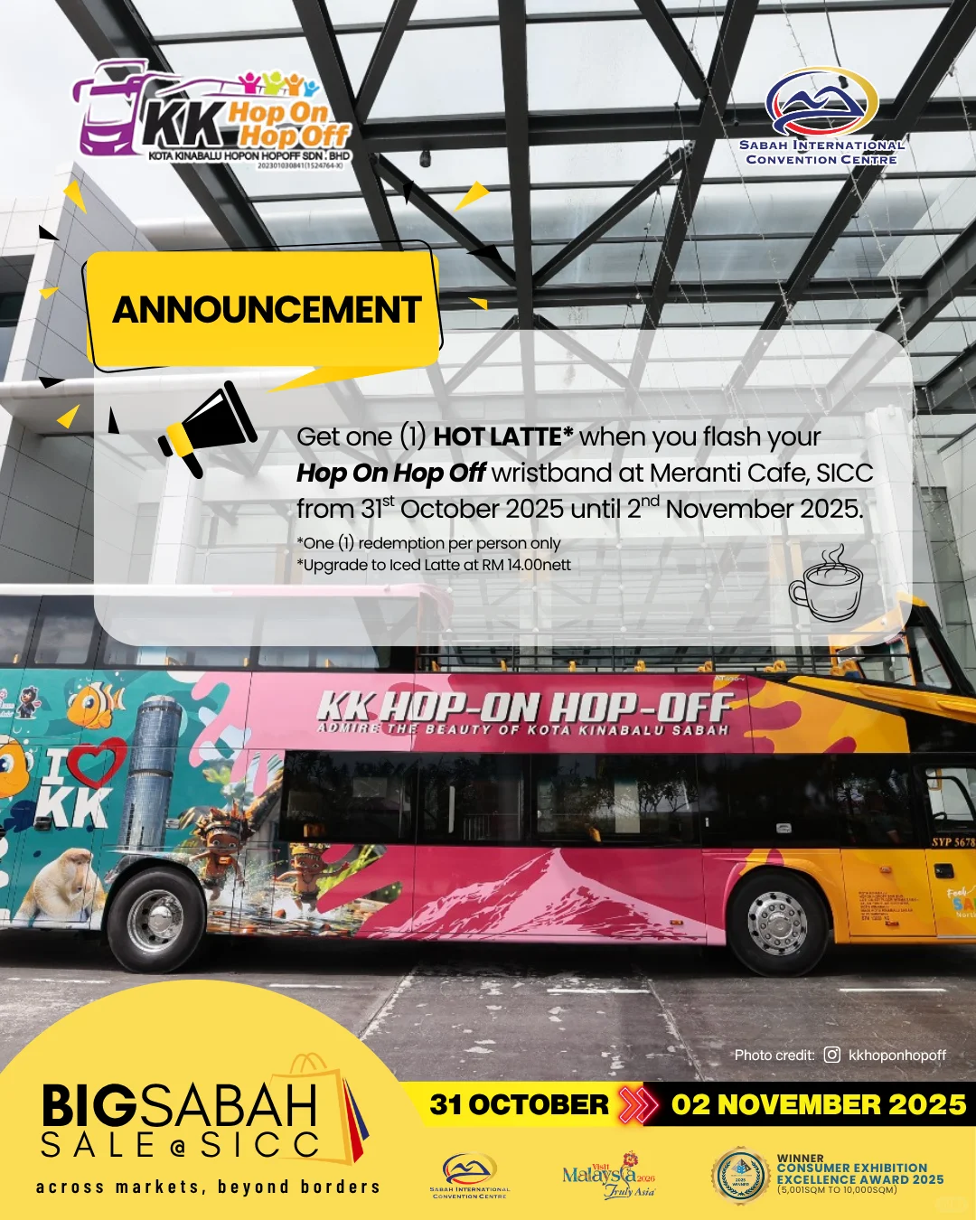 沙巴也要冲向国际啦!?沙巴醉大展销会??