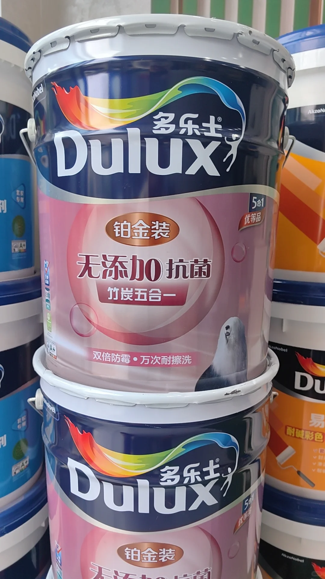 无添加抗菌竹炭五合一铂金装