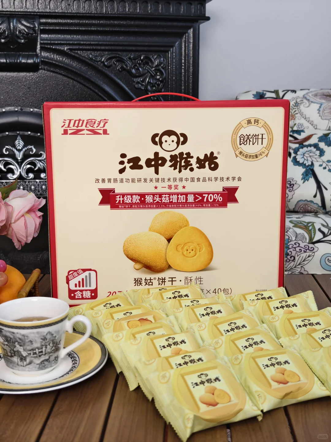 给父母囤的养胃好搭子