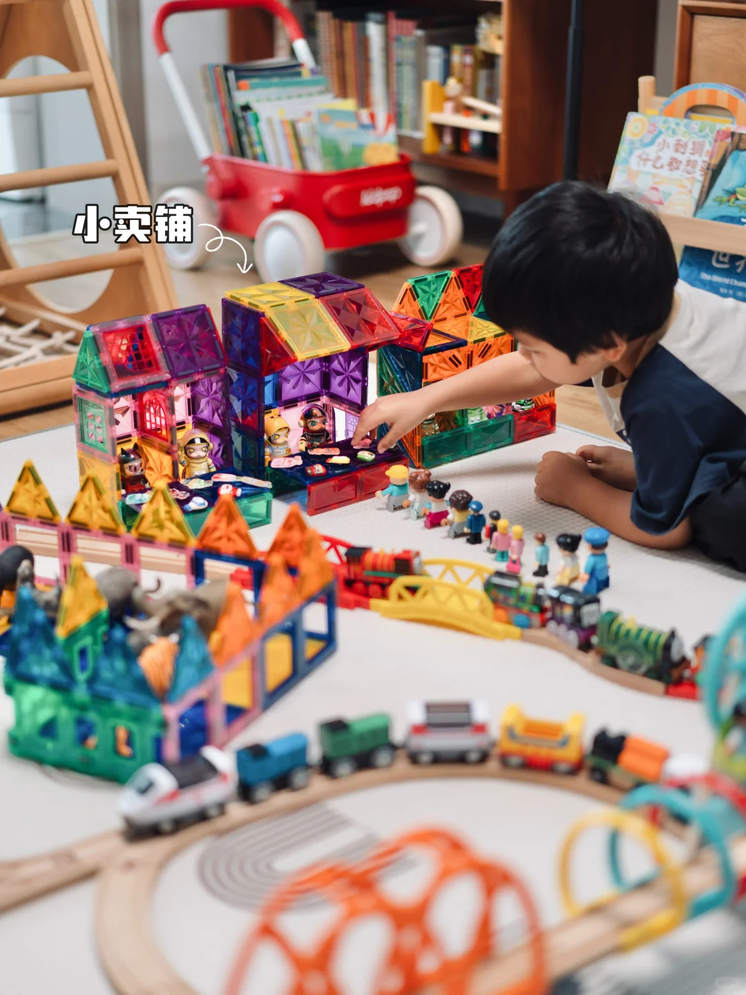 三岁小孩的家有多好玩～