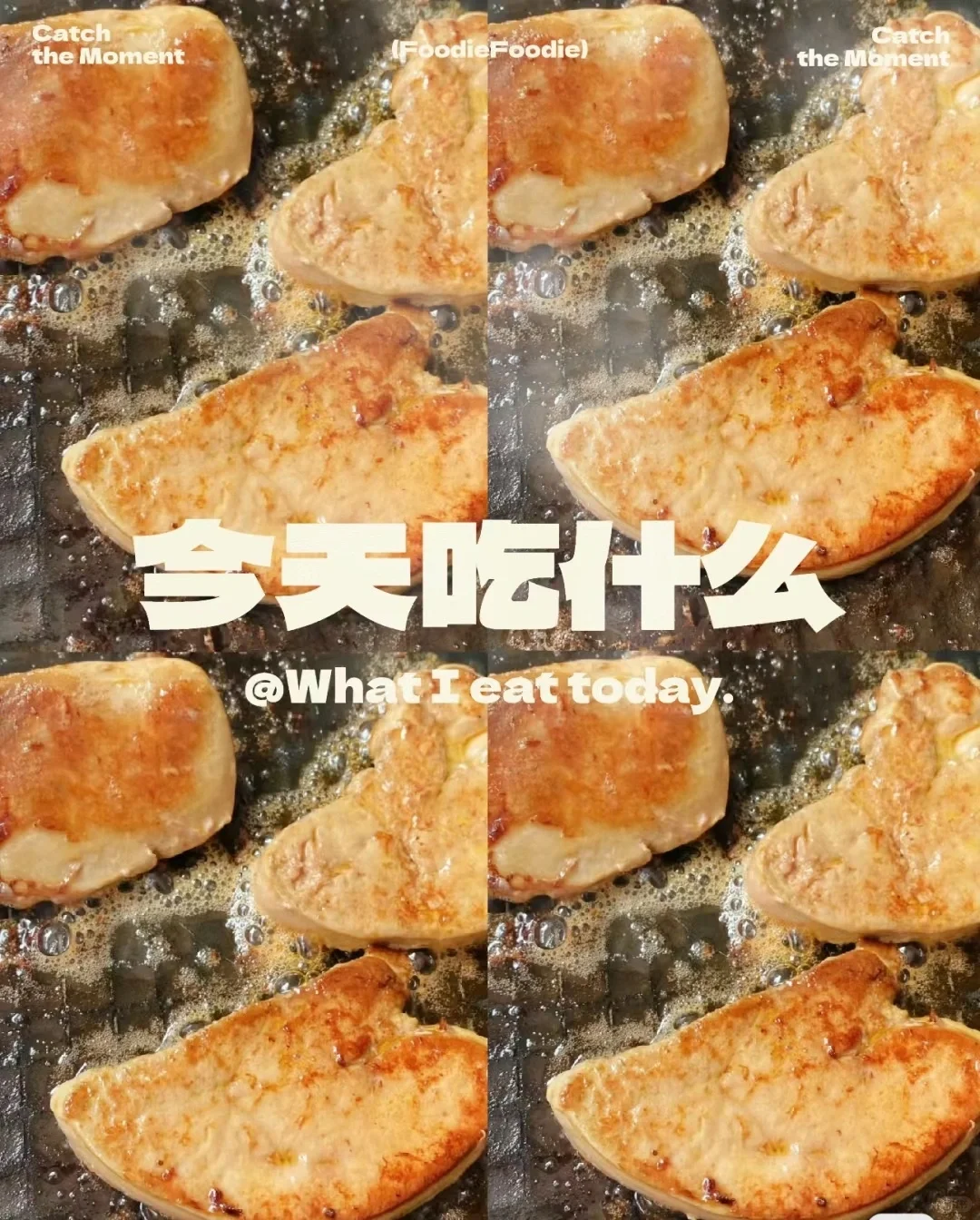 回乡创业搞养殖|大数据推给餐饮大佬