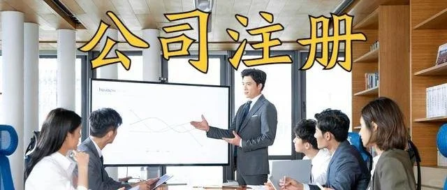 上海如何快速办理运输许可证