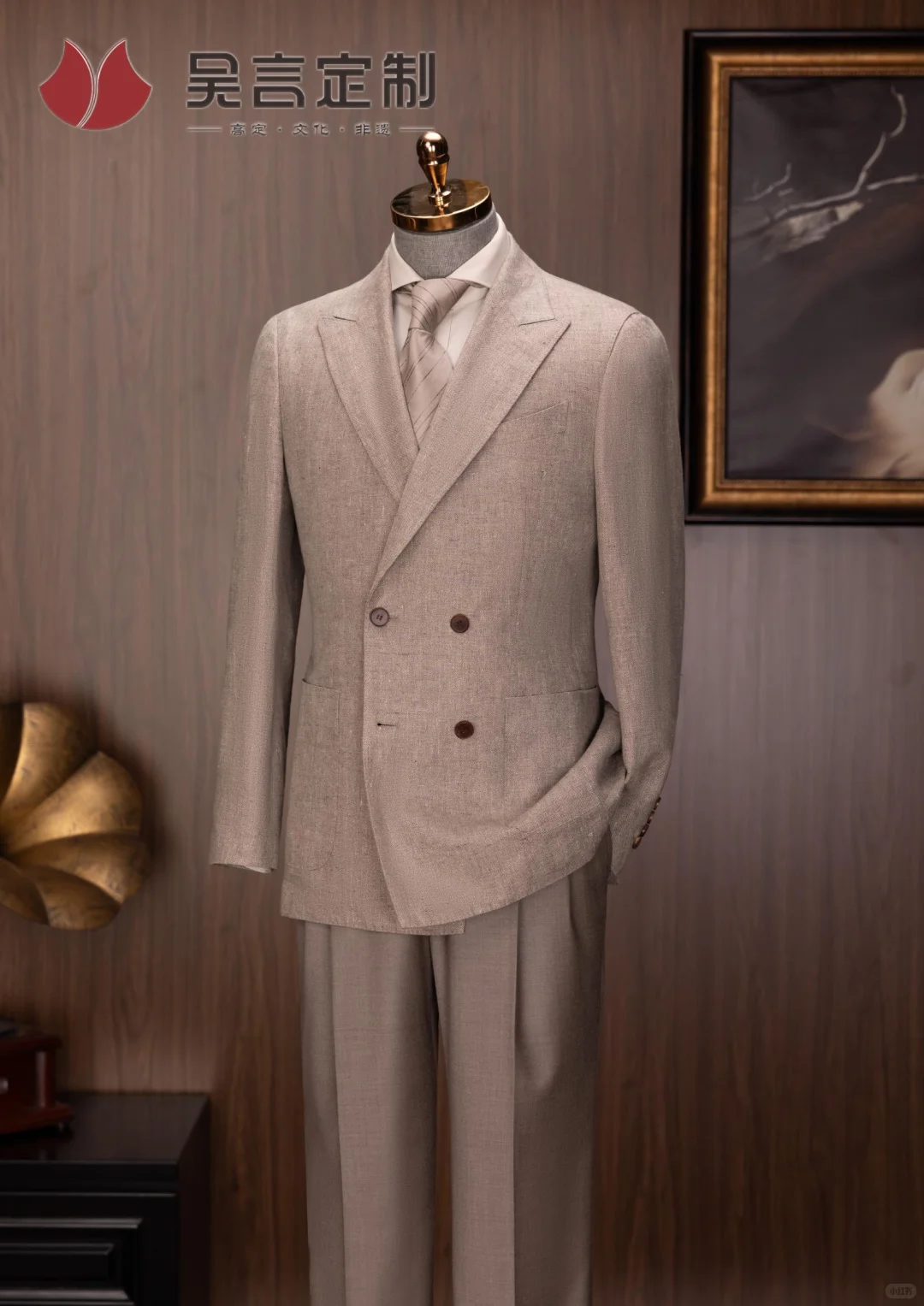 银行家系列 | 从容于心,掌控于形