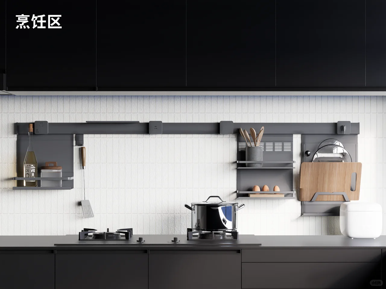 宝子们!看看还能加点啥?