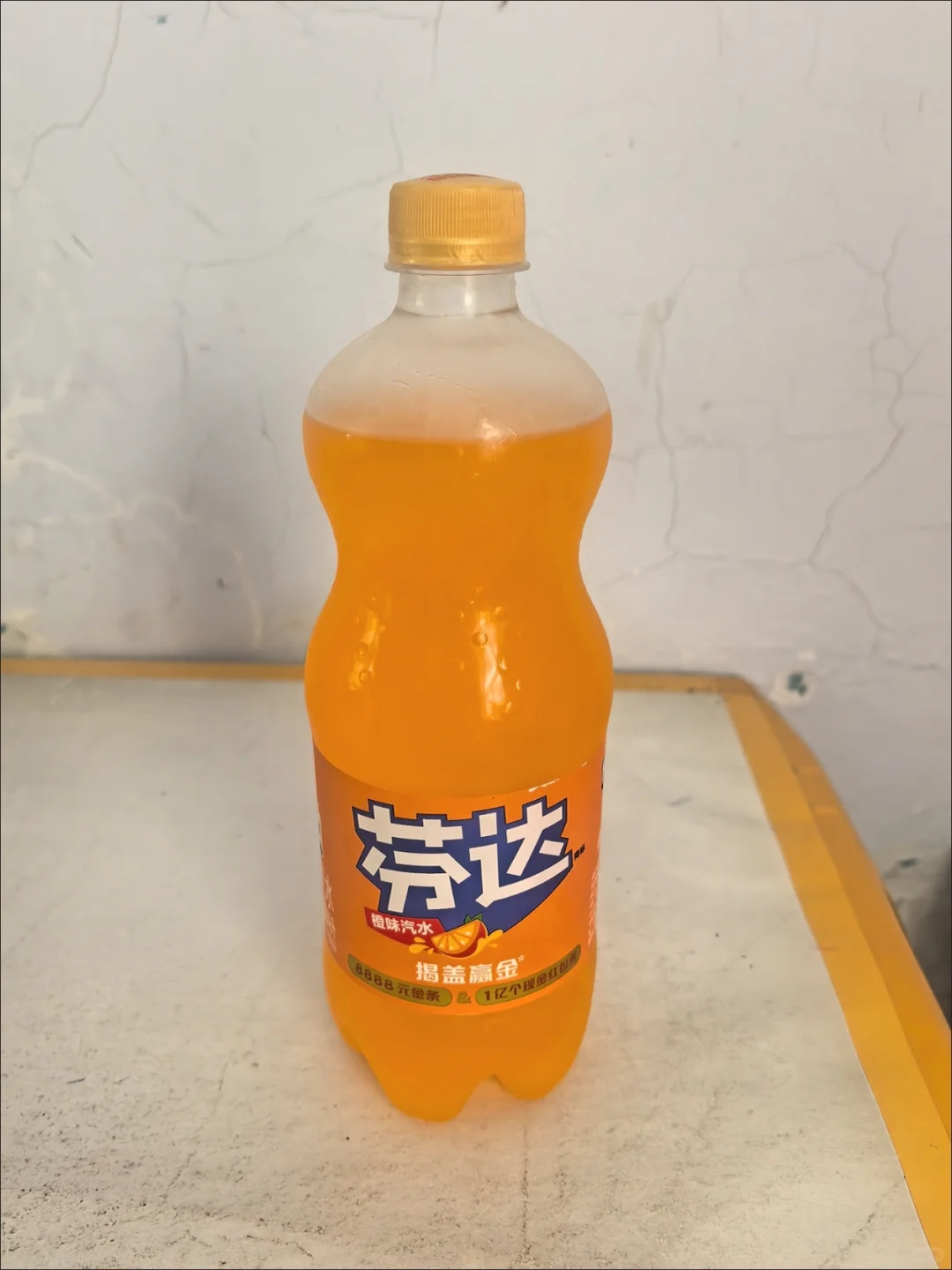 15r喝到爽！冰镇碳酸饮料巨便宜?