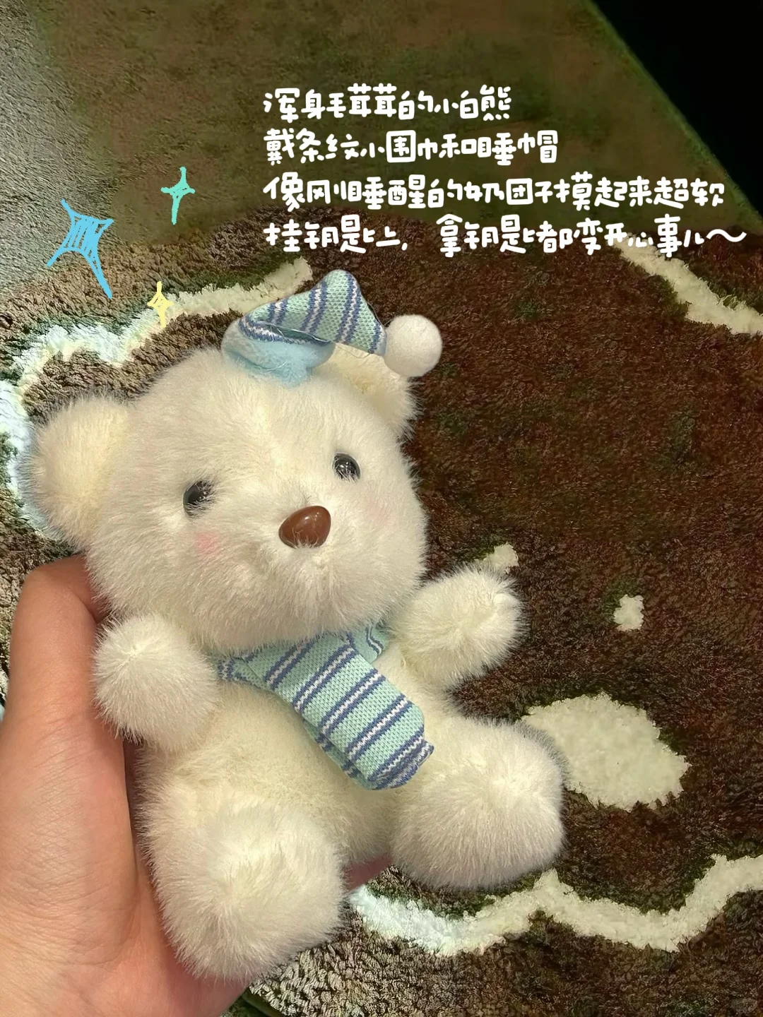 生活可爱剂?治愈系小挂件,可爱到想贴贴