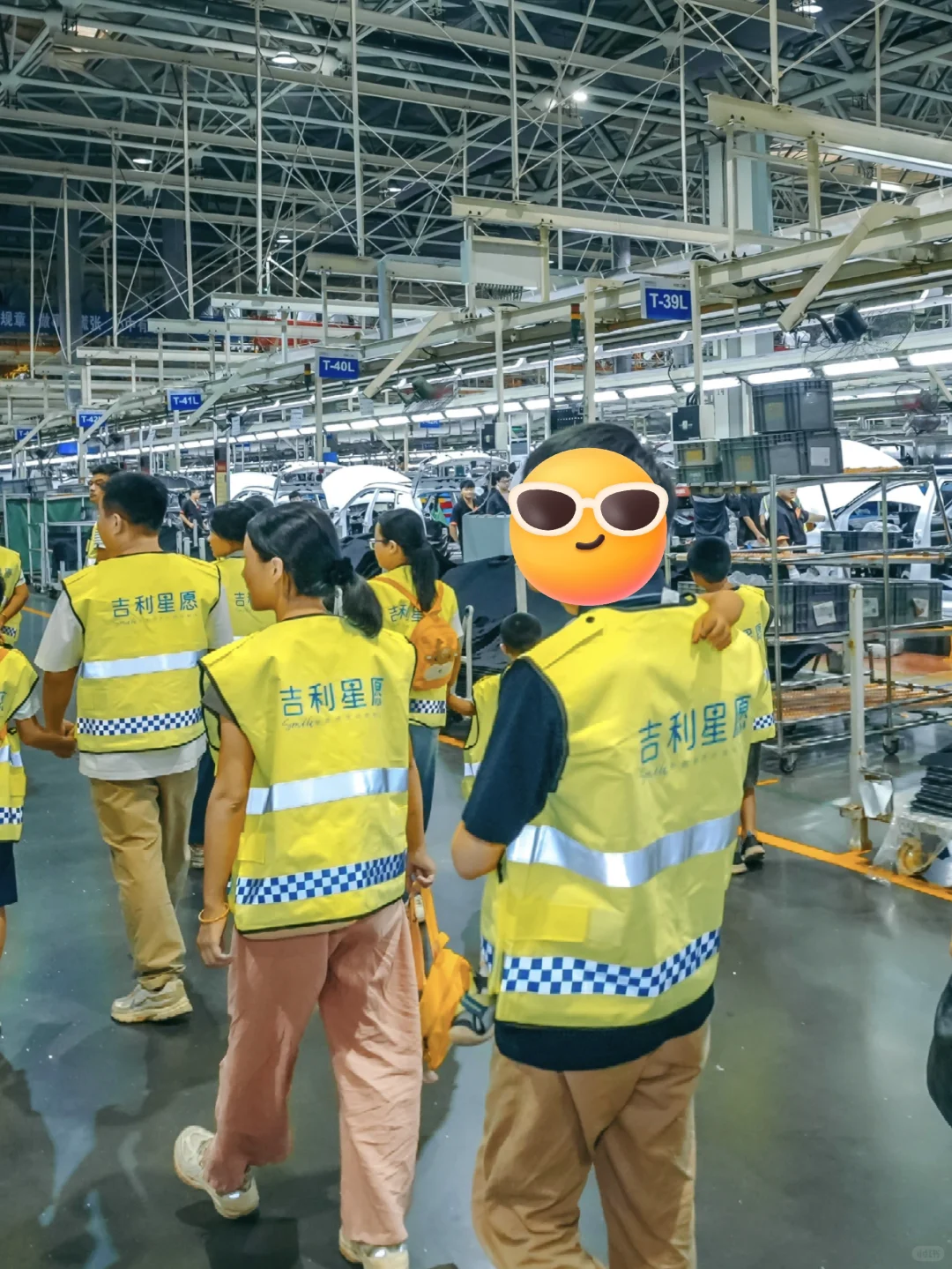 吉利星愿生产车间被小马甲占领啦！