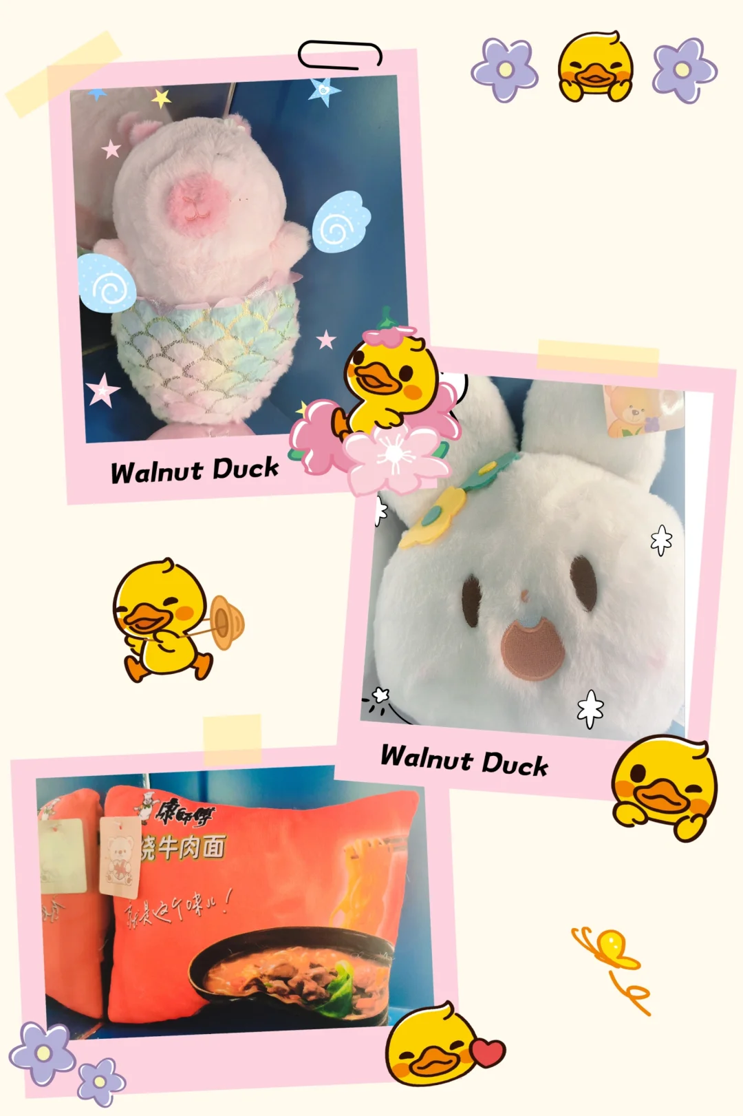 今日OOTD—侦探??‍♀️小心被我抓到