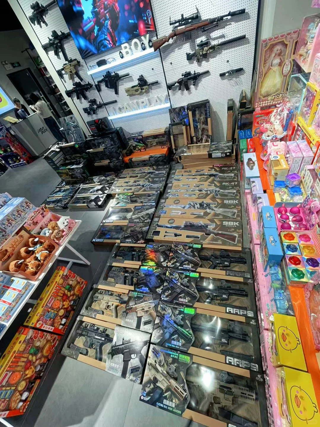 随便拿出一款你都是孩子王