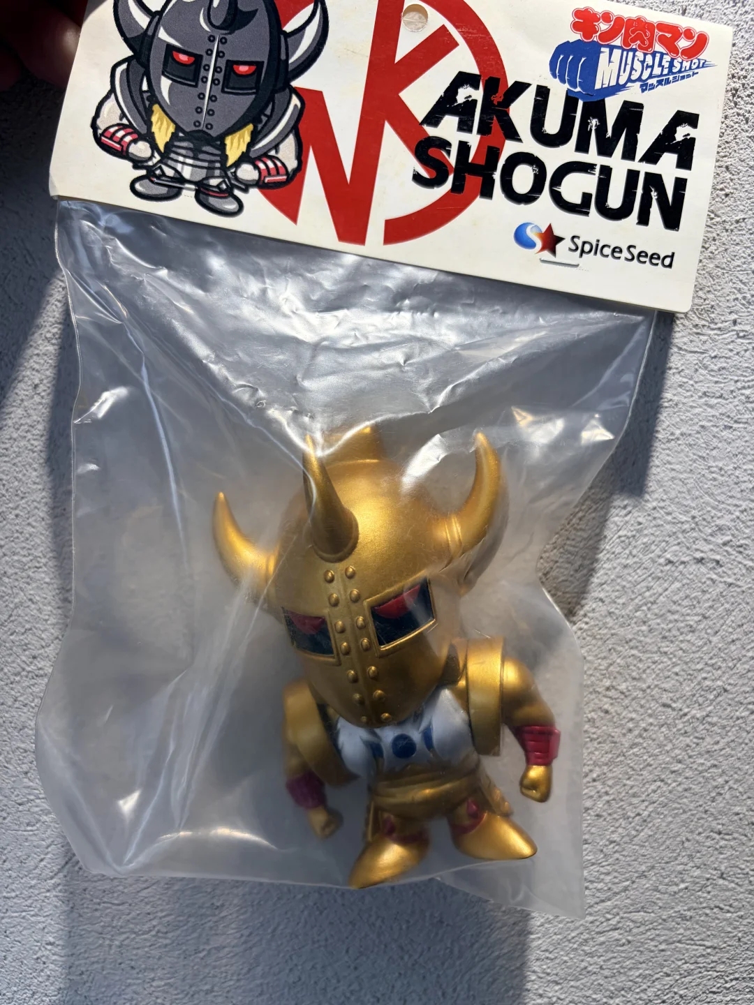 11月3日 玩具送出计划 Vol.307